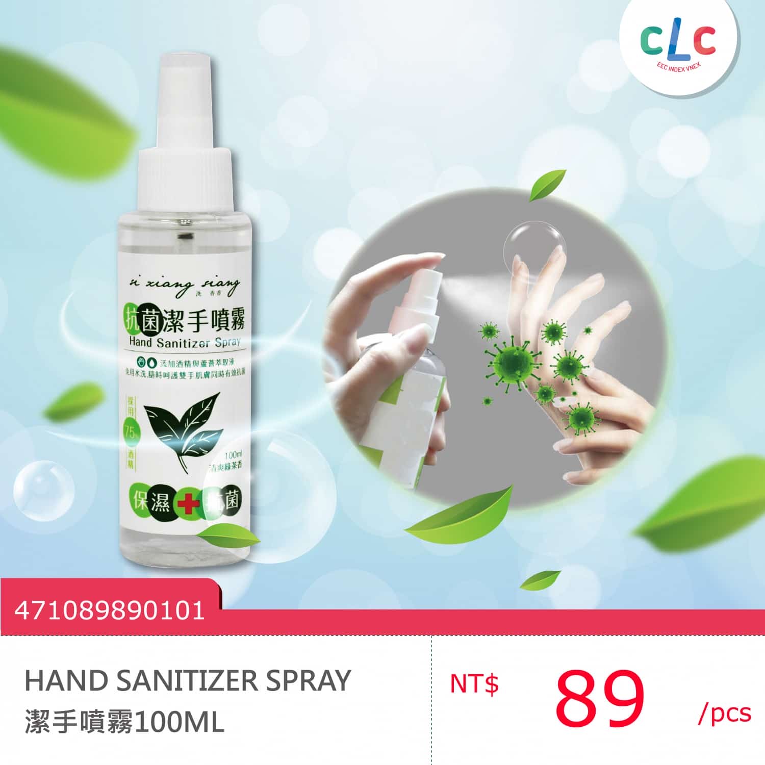 Hand Sanitizer Tea Tree Spray 100ml