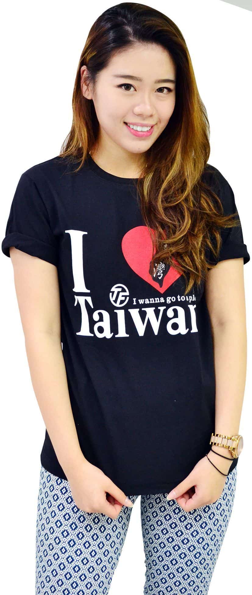 I Love Taiwan T Shir EEC EEC Elite Express Shopping